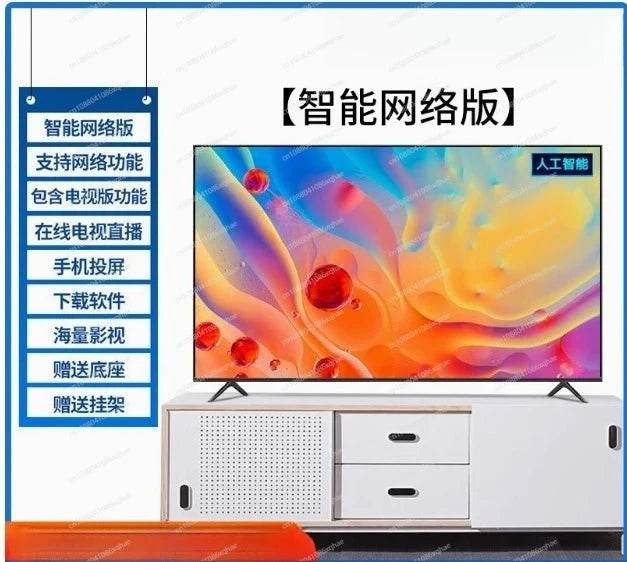 32-Inch Large Screen Smart LED TV Television - Nic's Electronics