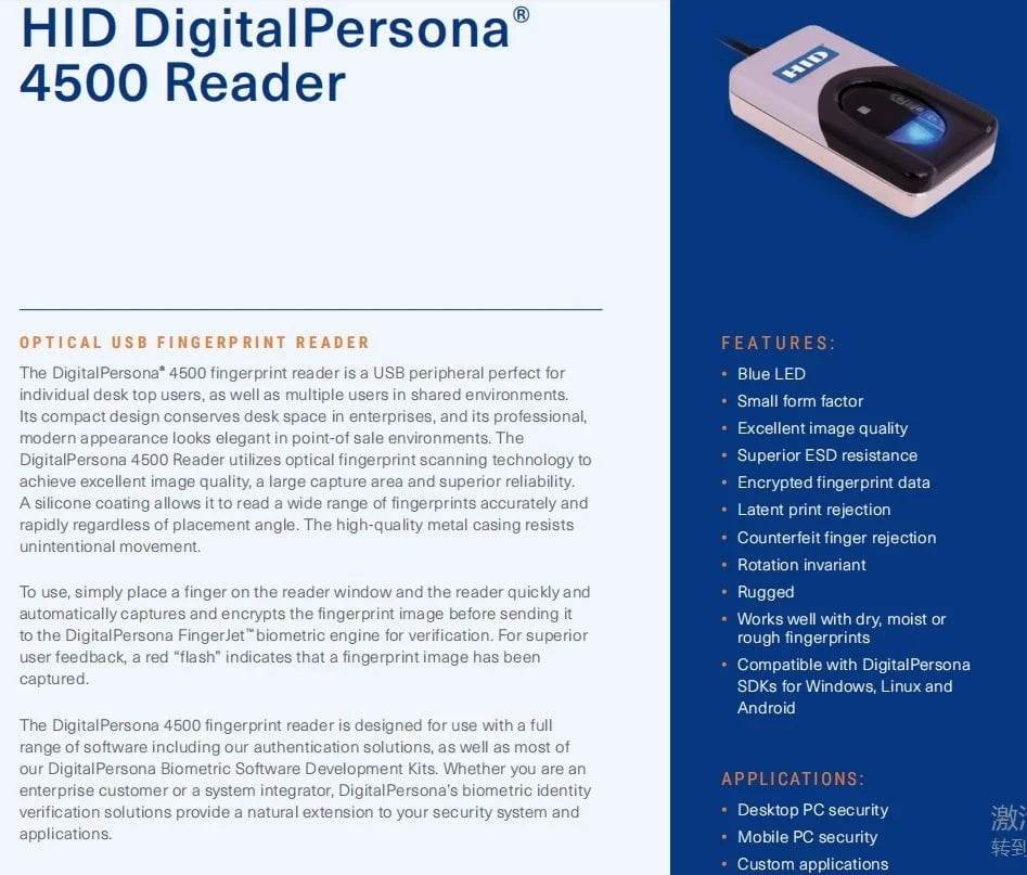 U.are.U 4500 USB Fingerprint Scanner with Free SDK - Nic's Electronics