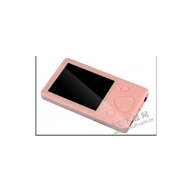 Multi-Function Portable Media Player - Nic's Electronics